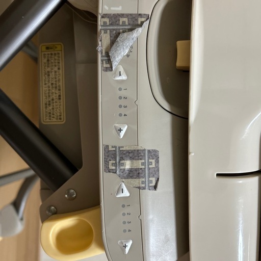 スイングハイローチェア　自動　ベビー　combi コンビ Combi コンビ ハイ＆ロー オートスウィングラック ネムリラ BEDi 