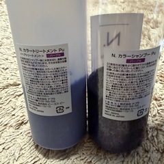 紫シャンプー・コンディショナー　スクラブ　泡立てネット　日焼け止めの画像