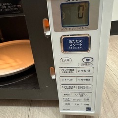 オーブンレンジの画像