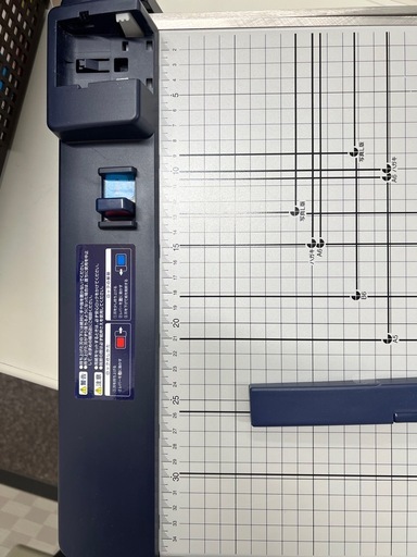 割引中！新中古　裁断機