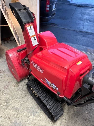 ホンダ！　除雪機　スノーラI　ハイブリッド　２段式電動シューター　9馬力　HSS970IH　入荷しました☆ 札幌市内配送無料 HONDA ホンダ スノーラi 9馬力 ハイブリッド除雪機