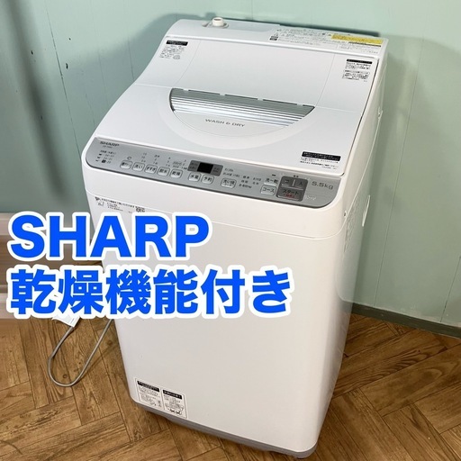 ⭐️Panasonicドラム式電気洗濯機 NA-VG710L⭐️ (Eco Tommy) 新宿の 