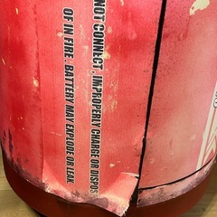 乾電池風ドラム缶収納棚の画像