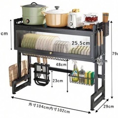 多機能 シンク上 水切りラック キッチン収納 ブラック の画像
