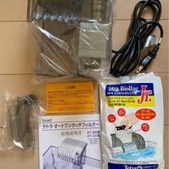 [未使用品]Tetra オートワンタッチフィルター AT-30 GEX エアーポンプ 1000SB セットおまけに小型の水中ポンプの画像
