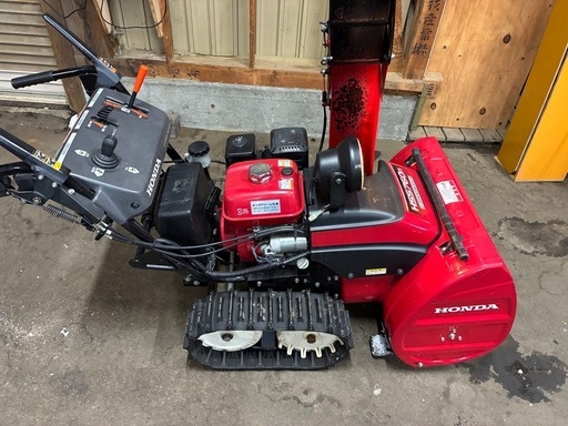 最終値下げ！ ホンダHSS760n(JX )クロスオーガ　美品 下取　除雪機 格安輸送