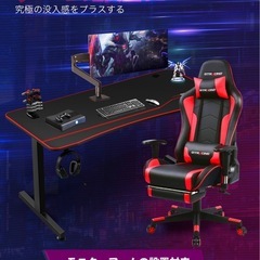 GTRACING ゲーミングデスク