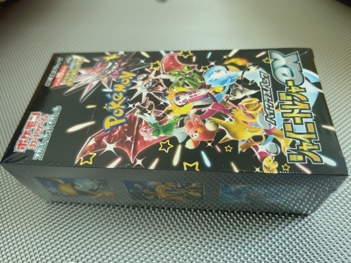 【最安値】シャイニートレジャーex BOX 新品 シュリンク付