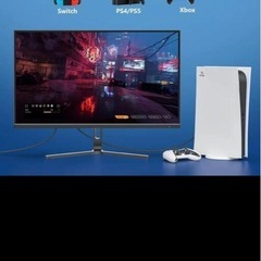 ゲーミングモニター27インチ　　180Hzの画像