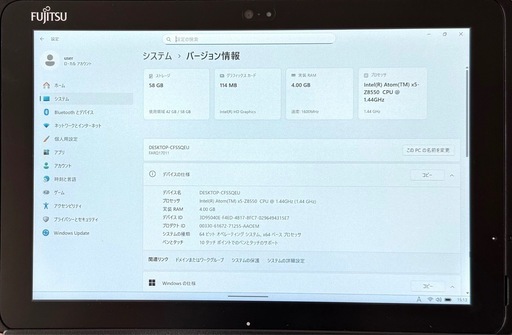 80111-27 オフィス2024付 Fujitsu 2-in-1 ARROWS Tab Q507/RE タブレット Atom x5/4/64GB
