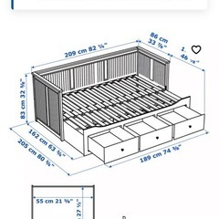 ベッドフレーム【IKEAヘムネス】の画像