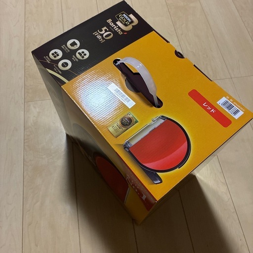 ネスカフェバリスタ50