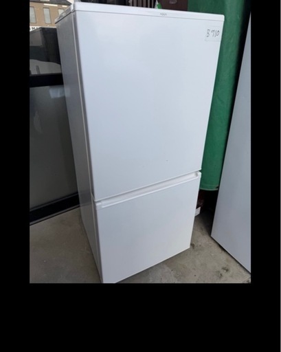 NO B910?福岡市内配送設置無料✨?AQUA アクア 冷蔵庫（168L・右開き 