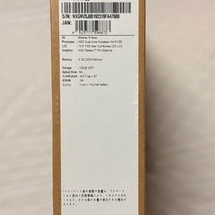 ノートパソコンの画像