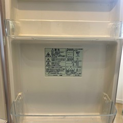 パナソニックノンフロン冷凍冷蔵庫　NR-B142W－Ｐ形の画像
