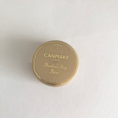 キャンメイク　化粧下地 02番 ポアレスエアリーベース ナチュラルベージュ　2回のみの使用の画像