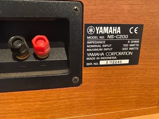 YAMAHA NS-C200     Victor sx7  スピーカー3台セット