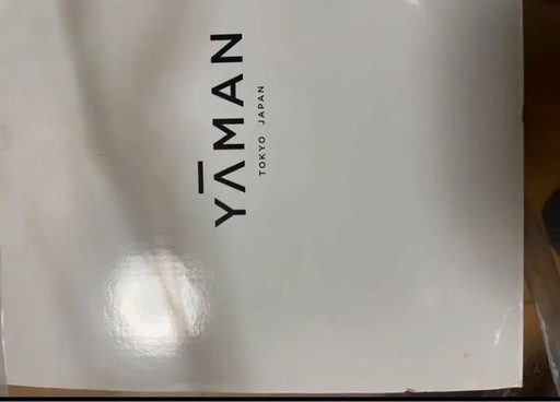 ヤーマン　フェイススチーマー　新品未使用未開封