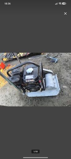 振動プレートMEIWA 明和 KP-6S 60kg 問題なく動作します