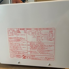 【シャープ　電子レンジ】の画像