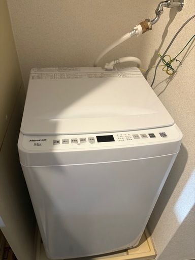 【ほぼ未使用　2025年製　洗濯機】