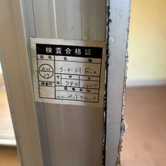 コーナー用ガラス窓　開閉なし　DIYにどうぞの画像