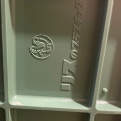 リス興業　プラ舟220L 特大の画像