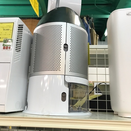 ジャングルジャングル貝塚店　加湿空気清浄機　dyson PH01 2021年製　家電　ウルトラバイオレットクレンズテクノロジー　送風モード　ディフューズモード　ファン式　床置きスマホ連帯　中古　貝塚市　二色浜