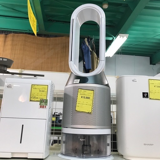 ジャングルジャングル貝塚店　加湿空気清浄機　dyson PH01 2021年製　家電　ウルトラバイオレットクレンズテクノロジー　送風モード　ディフューズモード　ファン式　床置きスマホ連帯　中古　貝塚市　二色浜