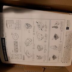 (未使用)コジット 緊急用組み立て式トイレの画像