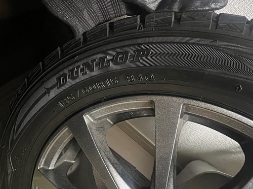 185/60r15スタッドレスタイヤダンロップwinterとアルミホイール4本セット