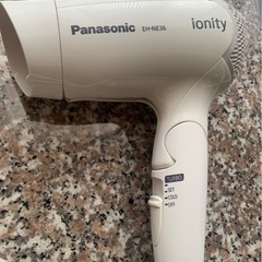 Panasonic ドライヤー❗️の画像