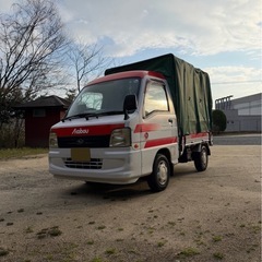 スーパーチャージャー　赤帽　5速　4WD　TT2 車検ほぼ満タン　つい先日まで現役　快速　スバル　サンバー　エンジンオルタ等　高額部品新品の画像