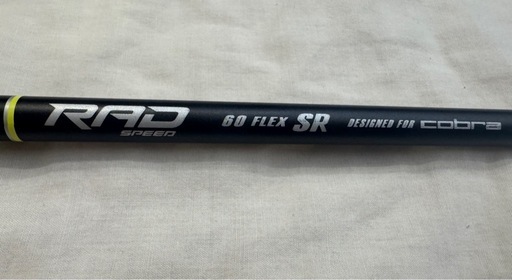 COBRA RAD Speed Tour 5W 