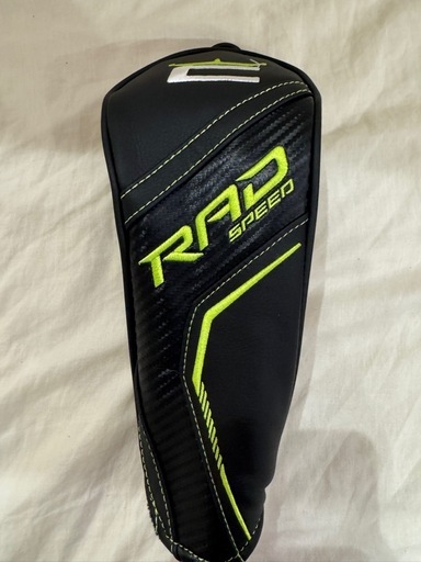 COBRA RAD Speed Tour 5W 