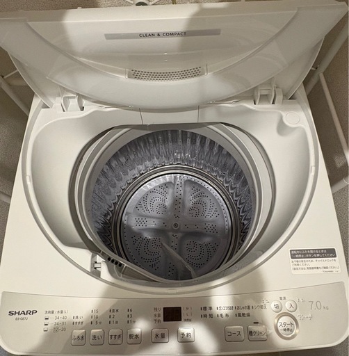 SHARP 全自動洗濯機 (長期延長保証付き) 2025年製 12月購入