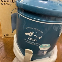 保冷ジャクの画像