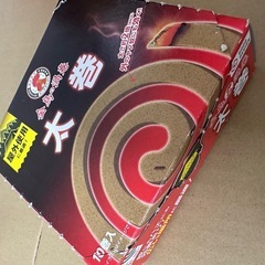 スーパー森林香！赤函おまけ付き！キャンプ、畑仕事、野外用の画像