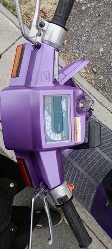 貴重なHONDAジャイロアップ‼️エンジン絶好調‼️バッテリー新品