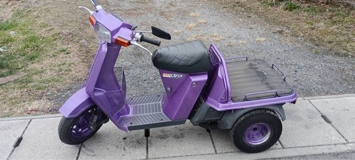 貴重なHONDAジャイロアップ‼️エンジン絶好調‼️バッテリー新品