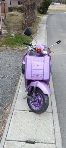 貴重なHONDAジャイロアップ‼️エンジン絶好調‼️バッテリー新品