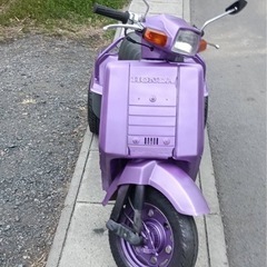 貴重なHONDAジャイロアップ‼️エンジン絶好調‼️バッテリー新品の画像