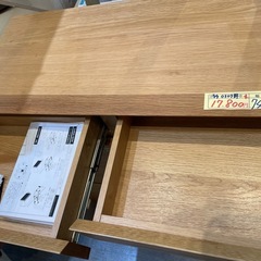 【チェスト】【木目調】クリーニング済み【管理番号0307】野の画像