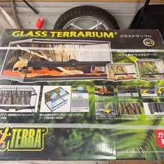 【残り2個】新品未開封グラステラリウム6030 の画像