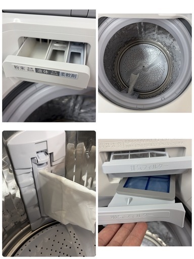 【?買取市場 6ヶ月保証】R421 ☀️ ジモティー限定特別価格！ SHARP / シャープ 洗濯乾燥機 [洗濯8.0kg /乾燥4.