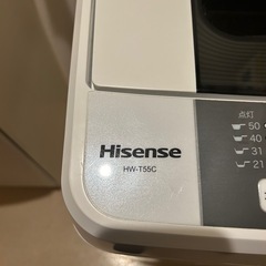 ハイセンス 5.5kg 洗濯機 HW-T55C151の画像