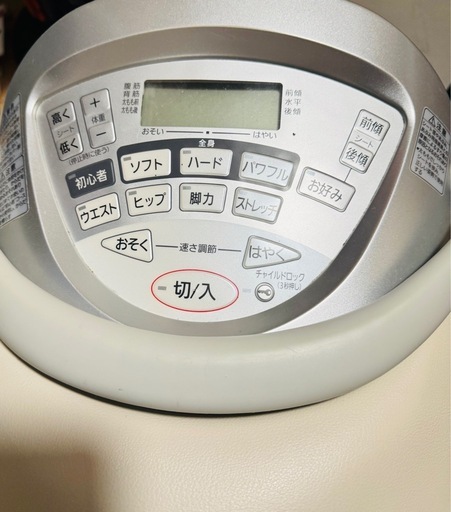 乗馬マシン　ジョーバ EU7800 某フリマサイトでも約20,000円くらいします