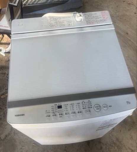 TOSHIBA　2022年製　10kg　全自動洗濯機 ピュアホワイト AW-10M7-W [洗濯10.0kg /簡易乾燥(送風機能) 
