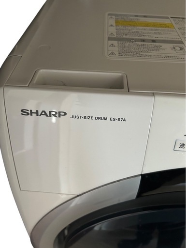 シャープ　ES-S7A ドラム式洗濯機