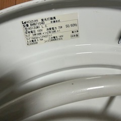 シーリングライトの画像